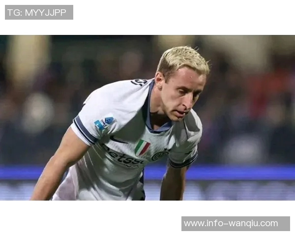 比塞克或冬窗离开国米球队坚持3500万欧元才放人