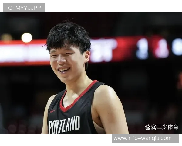 开拓者坚定信心将瀚森视为未来核心球员短期内不考虑交易