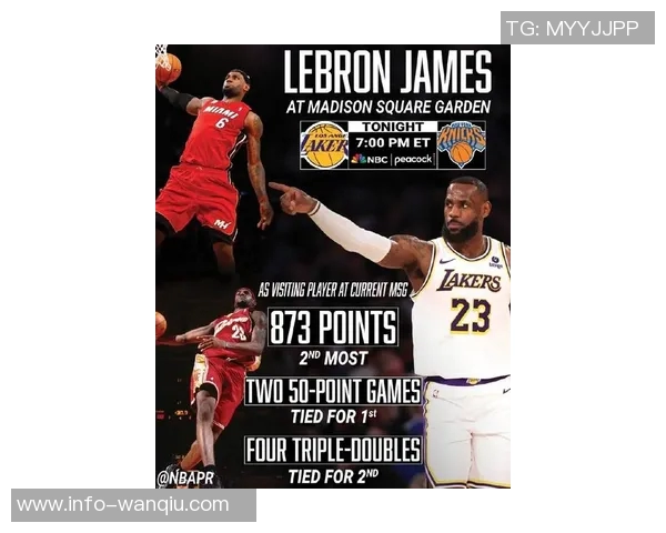 詹姆斯谈本赛季进步球员马克西与杰伦约翰逊引人注目 詹姆斯谈本赛季进步球员马克西与杰伦约翰逊引人注目