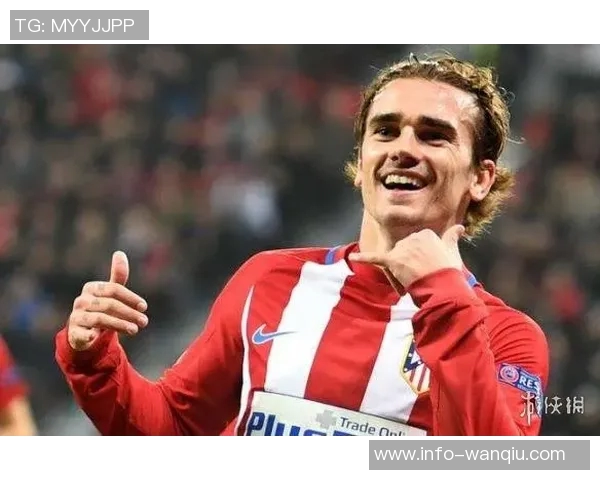 卢克曼马竞首秀对阵西甲球队传射建功创13赛季后新纪录 卢克曼马竞首秀对阵西甲球队传射建功创13赛季后新纪录