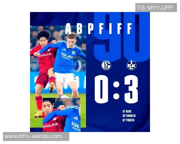 沙尔克04逆转绝杀帕德博恩成功反超升至德乙榜首准备冲击德甲